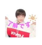 使いやすさ1000（個別スタンプ：1）