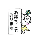 てる子さんは、営業事務（個別スタンプ：6）