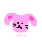 かわゆいあにまる（個別スタンプ：2）