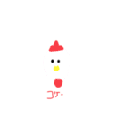 かわゆいあにまる（個別スタンプ：5）