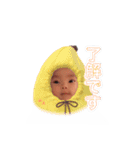 れお様スタンプ2（個別スタンプ：2）