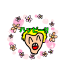 武酢男(ぶすお)クン（個別スタンプ：6）