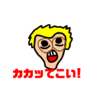武酢男(ぶすお)クン（個別スタンプ：7）