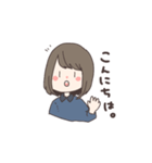 多分使えるスタンプ。（個別スタンプ：2）