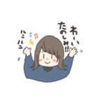 多分使えるスタンプ。（個別スタンプ：4）
