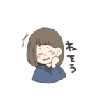 多分使えるスタンプ。（個別スタンプ：6）
