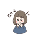 多分使えるスタンプ。（個別スタンプ：8）