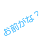 イラストの時代はもうない（個別スタンプ：1）