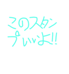 イラストの時代はもうない（個別スタンプ：7）