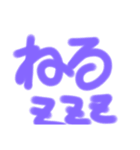 イラストの時代はもうない（個別スタンプ：8）