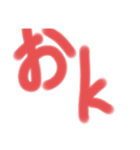 イラストの時代はもうない（個別スタンプ：11）