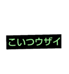 イラストの時代はもうない（個別スタンプ：12）