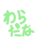 イラストの時代はもうない（個別スタンプ：16）