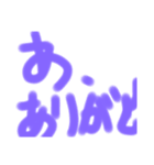 イラストの時代はもうない（個別スタンプ：18）