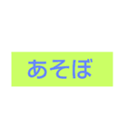 イラストの時代はもうない（個別スタンプ：19）