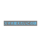 イラストの時代はもうない（個別スタンプ：24）