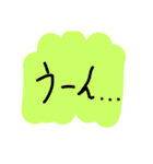 超絶使える落書きスタンプ 3（個別スタンプ：30）