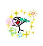 棒な人間クン（個別スタンプ：3）