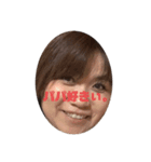 直美8枚（個別スタンプ：2）