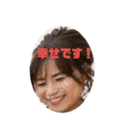 直美8枚（個別スタンプ：3）