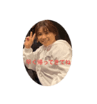 直美8枚（個別スタンプ：4）