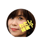 直美8枚（個別スタンプ：5）