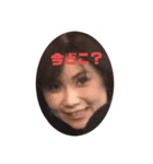 直美8枚（個別スタンプ：6）