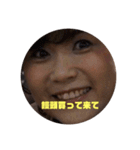 直美8枚（個別スタンプ：8）