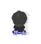 大道芸人 千里（個別スタンプ：2）