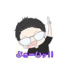 大道芸人 千里（個別スタンプ：8）