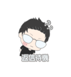大道芸人 千里（個別スタンプ：9）