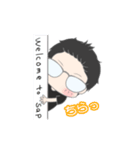 大道芸人 千里（個別スタンプ：13）