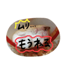 かるびのスタンプ♡（個別スタンプ：14）