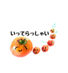 日常で使えるキュートな野菜＆フルーツ♡（個別スタンプ：1）