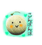 日常で使えるキュートな野菜＆フルーツ♡（個別スタンプ：3）