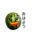 日常で使えるキュートな野菜＆フルーツ♡（個別スタンプ：5）