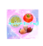 日常で使えるキュートな野菜＆フルーツ♡（個別スタンプ：10）