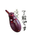 日常で使えるキュートな野菜＆フルーツ♡（個別スタンプ：15）