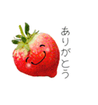 日常で使えるキュートな野菜＆フルーツ♡（個別スタンプ：18）