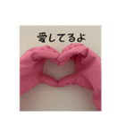 ゴム手袋の気持ち{日常会話}（個別スタンプ：4）