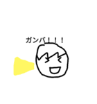 【公式】ユウの漫画スタンプ（個別スタンプ：7）