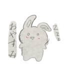 しろちゃんとあにまるちゃん（個別スタンプ：1）
