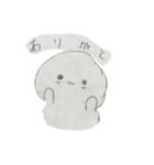 しろちゃんとあにまるちゃん（個別スタンプ：4）