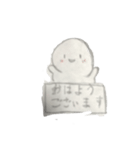 しろちゃんとあにまるちゃん（個別スタンプ：8）