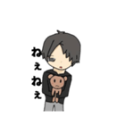 ポジティブくんとネガティブくん（個別スタンプ：6）
