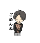 ポジティブくんとネガティブくん（個別スタンプ：8）