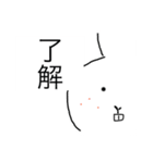 気力のないけどおかしいうさぎ（個別スタンプ：3）