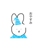 気力のないけどおかしいうさぎ（個別スタンプ：4）