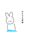 気力のないけどおかしいうさぎ（個別スタンプ：5）