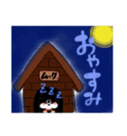 黒柴のムック（個別スタンプ：3）